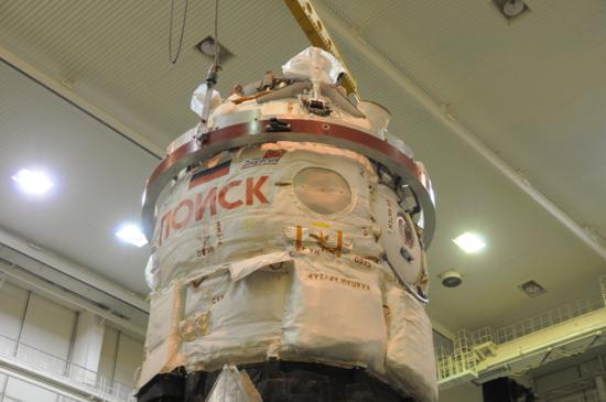 Le minimodule Poisk (image Roscosmos)