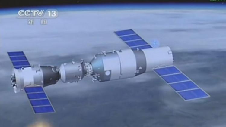 Première version de Tiangong (image CCTV)